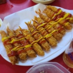 이모네촌닭식당