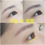 오늘더예쁨