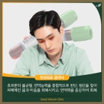 서울자연의원