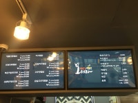 모이라찜닭
