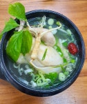 황제산삼곰탕&삼계탕