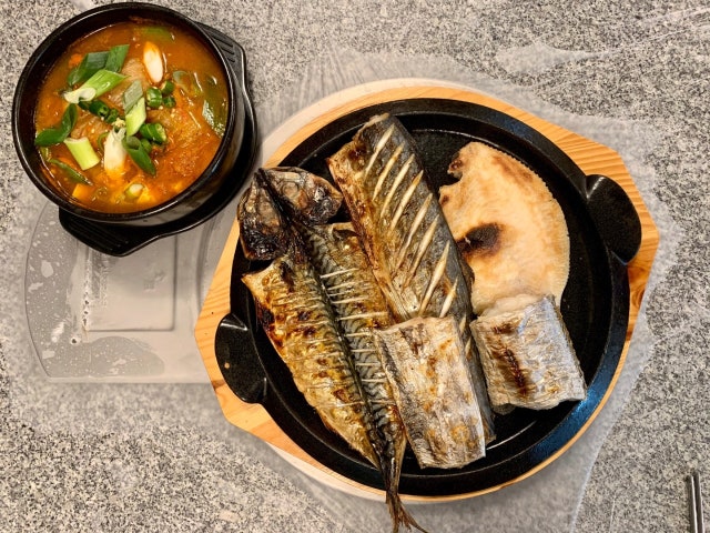 선굼터 임상점