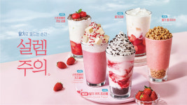 메가MGC커피 포천송우사거리점