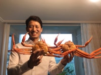 장신호대게