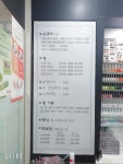 테마네일