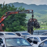 세영산업