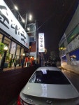 남도순대국