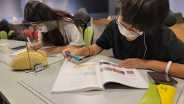 차수학과학학원