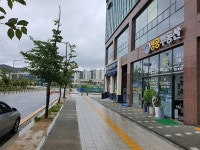 성공공인중개사사무소