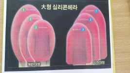 JH케미칼