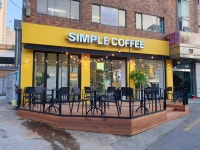 드림샵인테리어