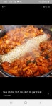 봉천닭갈비