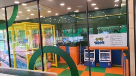 샤브마니아 천안신방점