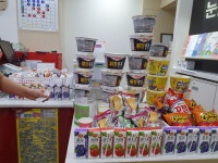 눈높이러닝센터 현화학원