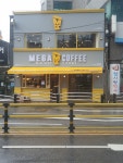 메가MGC커피 포천송우사거리점