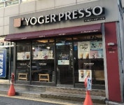 요거프레소 법원점