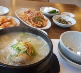 위시본삼계탕