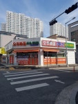 오투마을공인중개사사무소