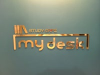 마이데스크 스터디카페 송촌점