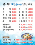 바다속으로