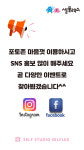셀플렉스