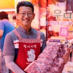 좋은축산마을방이점