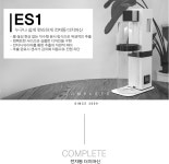 컴플릿