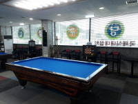 프로당구클럽
