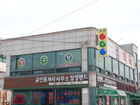 프로당구클럽