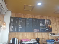 커피테이크아웃 청림점