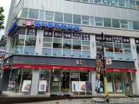 한의본가한의원