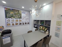 하이어스공인중개사사무소