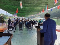 대한민국해양환경연합 사회적협동조합 중앙회