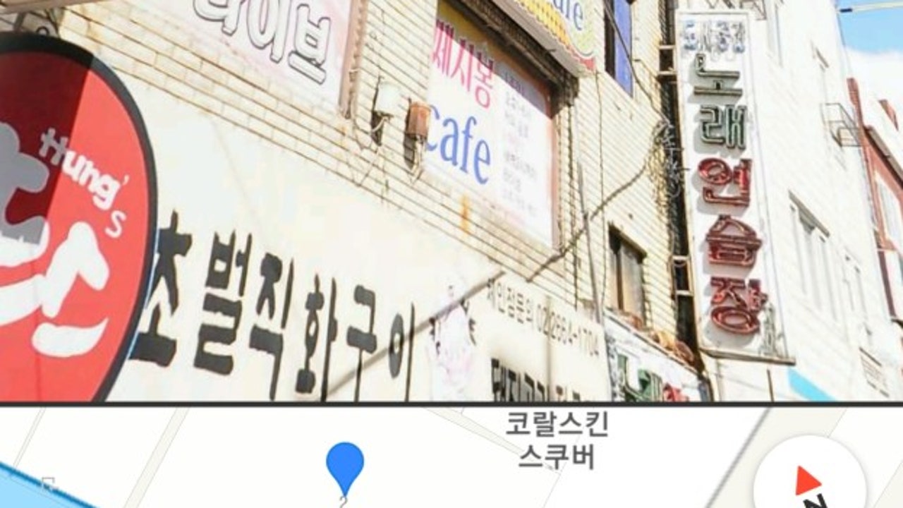 7080라이브카페쎄시봉