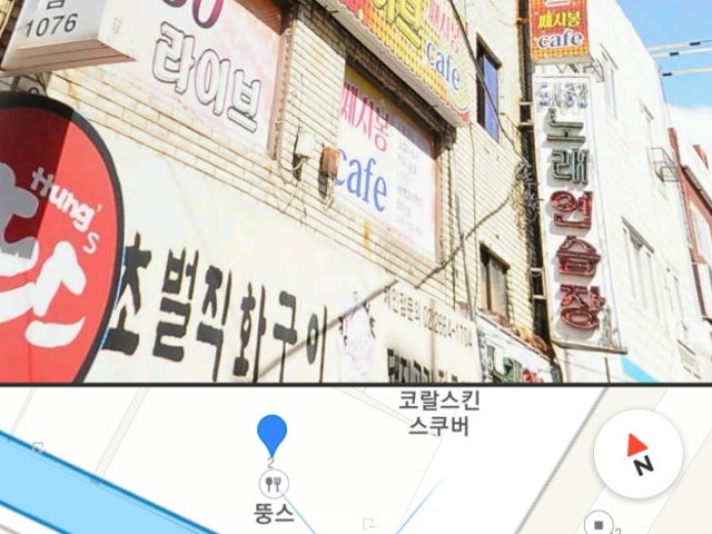 7080라이브카페쎄시봉