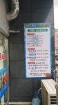 바다양푼이동태탕 연제구청점