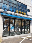 개포동물병원