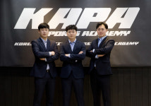 KAPA체대입시 구리교육원