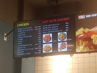 BBQ치킨 부산밀양삼문점