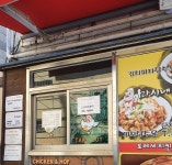 또레세 꾸븐두마리치킨 본점