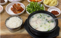 원조신성가마솥돼지국밥