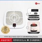 바디닥터 명일대리점