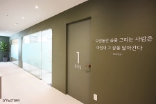 꿈키움독서코칭