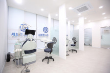 세브란스에스치과의원