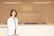 김수연유의원