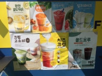 빽다방 양재시민의숲역점