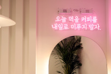 카페051 명지중흥부영점
