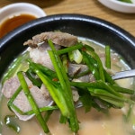 원조신성가마솥돼지국밥