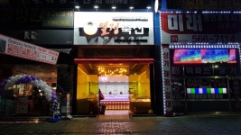 열정축산