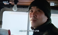 장신호대게